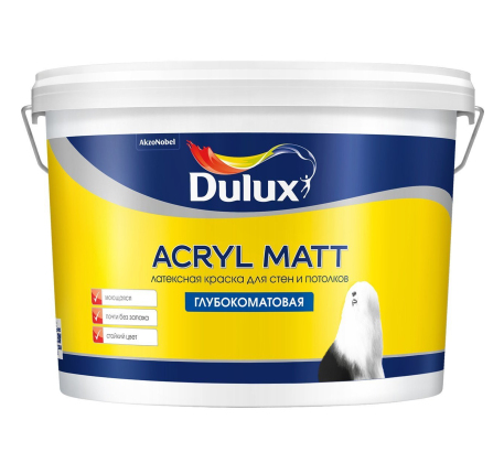 Краска ВД Dulux Acryl Matt для стен и потолков глубокоматовая база BW ( 2,25л) 522356 фото 1