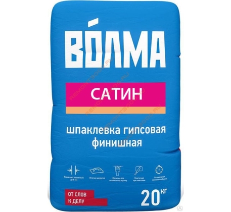 Шпаклевка гипсовая финишная 
