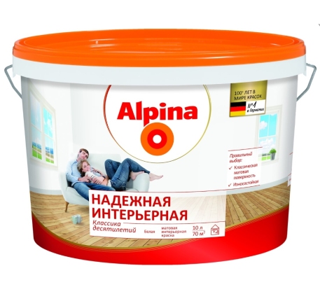 Краска ВД Альпина Надежная интерьерная 8.2кг 5.0л. фото 1