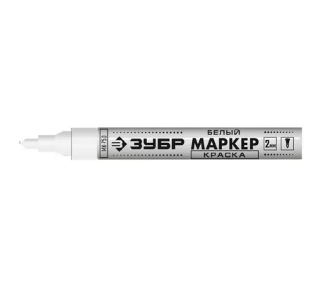 Маркер-краска (строительный) МК-750 белый ЗУБР 06325-8 фото 1