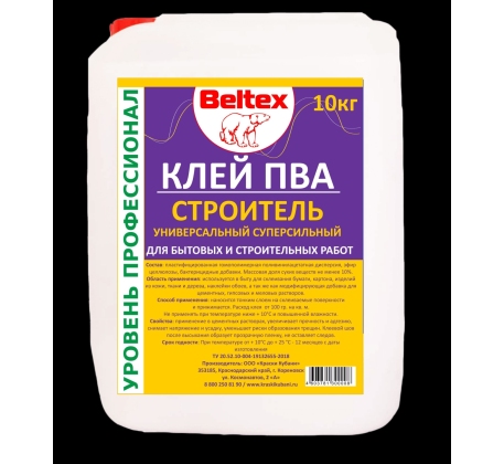 Клей ПВА Белтекс строительный универсальный суперсильный 3кг фото 1
