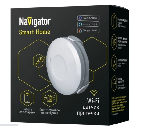 Умный датчик NSH-SNR-W01-WiFi Navigator 14549 датчик протечки воды фото 1