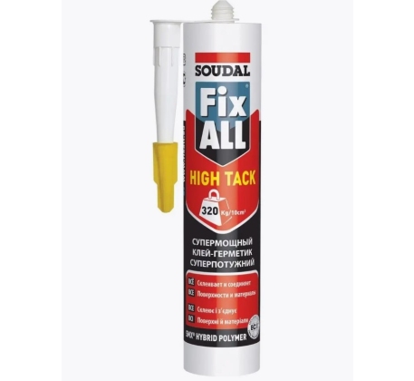 Клей-герметик гибридный SOUDAL Fix All High Tack моментальный 290 мл фото 1