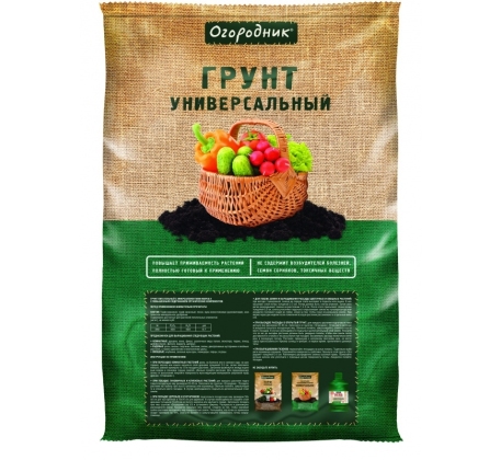 Грунт Огородник универсальный 40л. ФАСКО 47282 фото 1