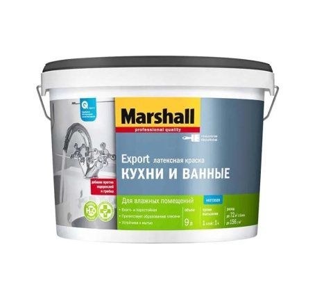 Краска ВД Marshall Для Кухни и Ванной повышенной влагостойкости матовая база BW (9л) 5316072 фото 1