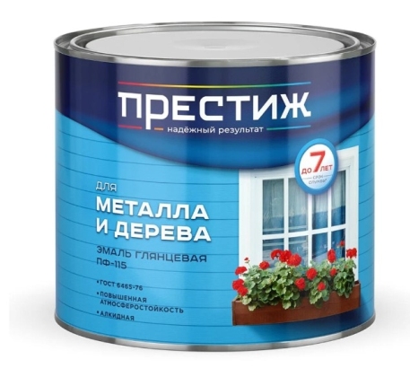 Эмаль 