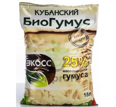 Биогумус ЭКОСС-25 10л. фото 1