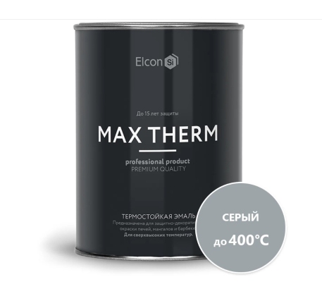 Эмаль термостойкая Elcon КО-8101 серая до 400С 0,8л. фото 1