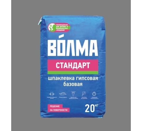 Шпаклевка гипсовая базовая 