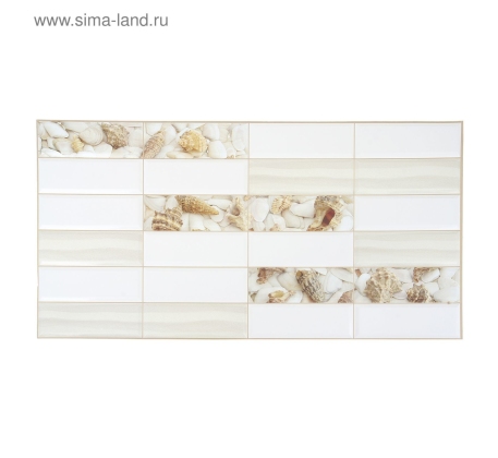Панель ПВХ Плитка Песчанный берег /0,955м*0,48м/ фото 1