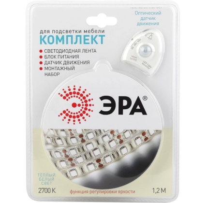 Лента светодиод 4,8Вт 30Led 2700К 1,2м IP65 2835move (+датчик движения, источник питания) ЭРА фото 1