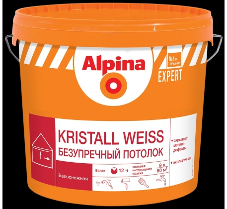 Краска ВД Альпина EXPERT Kristall weis Безупречный потолок белый 9,0л. фото 1