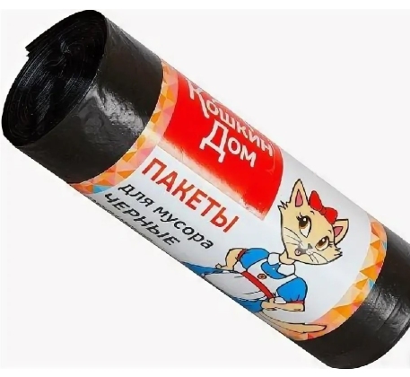 Пакеты для мусора КОШКИН ДОМ 120л*10шт черный, прочные  /30-10-124 З-ON фото 1