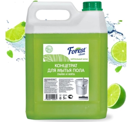 Концентрат для мытья пола Forest Clean 