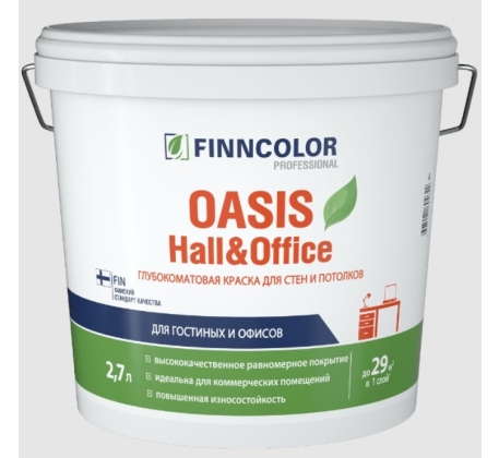 Краска Finncolor 