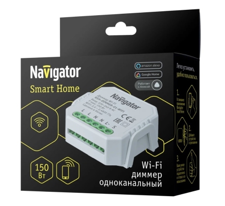 Умный диммер NSH-DIMMER-01-WiFi Navigator 82635 фото 1