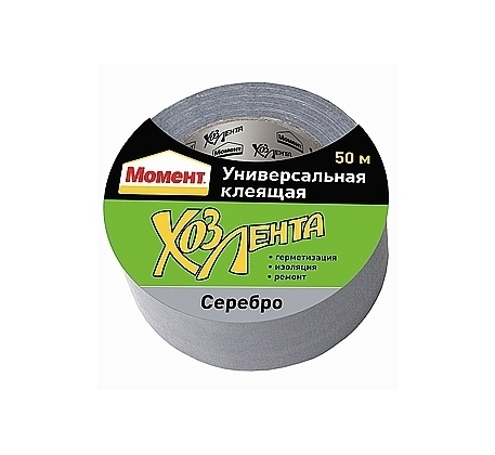 Хоз. Лента МОМЕНТ 50м (серебр.) фото 1