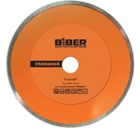 Диск алмазный сплошной Стандарт 125мм. BIBER /70223/ фото 1
