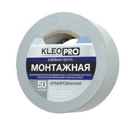 Лента монтаж армированная клейк КЛЕО PRO 48ммх50м фото 1
