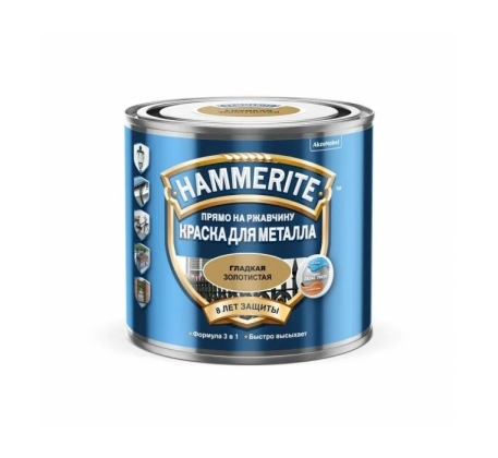 Краска Hammerite алкидная для метал. поверхностей гладкая глянцевая серебристая ( 2,2л) 5272670 фото 1