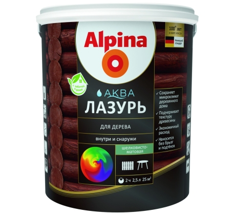 Лазурь лессирующий антисептик для дерева Альпина Аква сосна 0.9л. фото 1