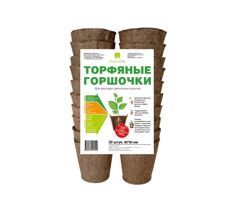 Горшки торфяные 60*60мм уп./20шт. 50976 фото 1