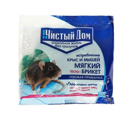 Тесто-брикет от крыс 200г. Чистый дом 03-054 фото 1