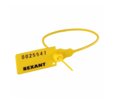 Пломба пластиковая номерная 220мм желтая REXANT 07-6112 фото 1