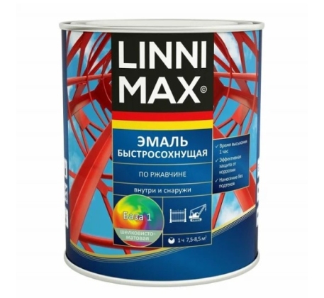 Грунт-эмаль быстросохнущая по ржавчине LINNIMAX RAL 8017 коричневая шелковисто-матовый 0.75л. фото 1