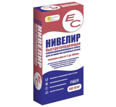 Наливной пол ЕС 