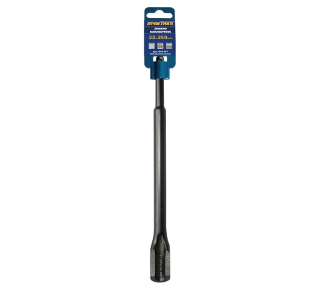 Долото ПРАКТИКА SDS+ канавочное 22*250мм 034-151 фото 1