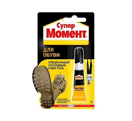 Клей МОМЕНТ СУПЕР для обуви 3 г фото 1