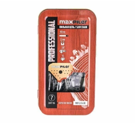 Цепь MaxPiler пильная MXS (400мм/16
