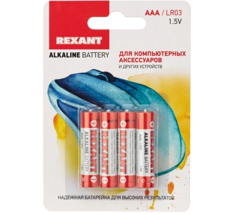 Элемент питания LR03 (ААА) алкалиновый бл. 4шт Rexant 30-1012 фото 1