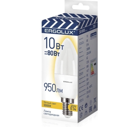 Лампа светодиодная «Ergolux» LED С35 10W, 80Вт (Е14) 3000К «свеча» ПРОМО (1/10/100шт)/14547/893289 фото 1