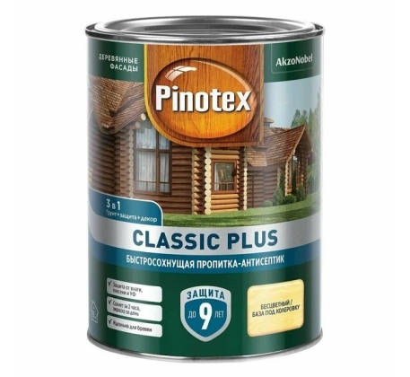 Быстросохнущая пропитка-антисептик 3 в 1 Pinotex Classic Plus CLR база под колеровку (0,9л)  !!! фото 1