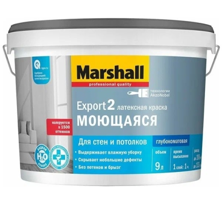 Краска ВД Marshall Export-2 для стен и потолков глубокоматовая база BW ( 9л) 5248841 фото 1