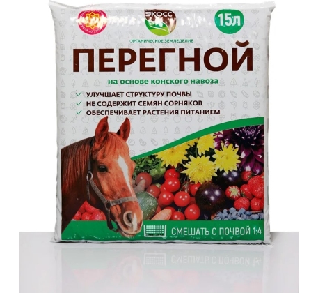 Перегной конский ЭКОСС 15л. фото 1