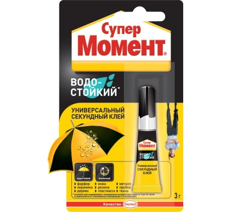 Клей МОМЕНТ СУПЕР водостойкий 3 г фото 1