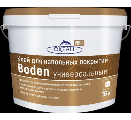 Клей универсальный для напольных покрытий Boden 16кг фото 1