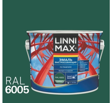 Грунт-эмаль быстросохнущая по ржавчине LINNIMAX RAL 6005 зеленый мох шелковисто-матовый 2.5л. фото 1