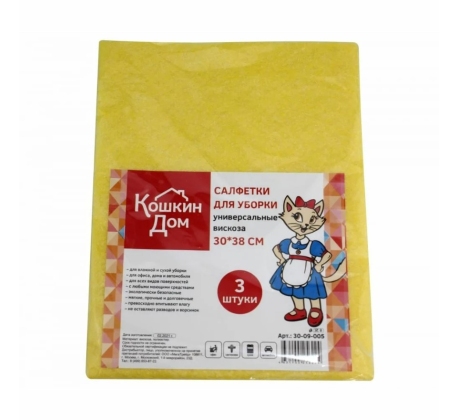 Салфетка КОШКИН ДОМ из вискозы универсальная 30 *38см, 3 шт  /30-09-005 З-ON фото 1
