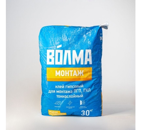 Клей гипсовый для монтажа ГКЛ Волма-Монтаж  30кг  (пал./45меш.) фото 1