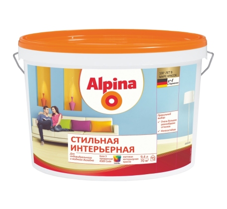Краска ВД Альпина Стильная интерьерная База 1 8.2кг 5.0л. фото 1