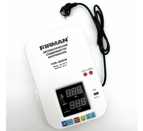Стабилизатор FIRMAN FVR-2000W(однофаз, релейн, настен, цифр. дисплей, 2000Вт, 100-260В, USB, 4.2кг) фото 1