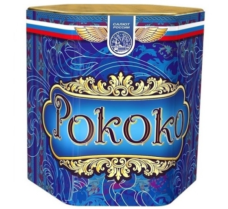Батарея салютов малые Рокко СЛ120019 фото 1