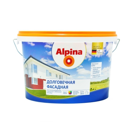 Краска ВД Альпина Долговечная фасадная База 3 9.4л. фото 1