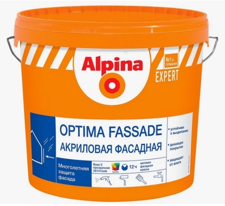 Краска ВД Альпина EXPERT Optima Fasade/Оптима фасад База 3  8,46л. фото 1