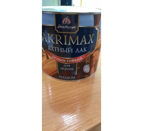 Лак яхтный алкидно-уретановый AKRIMAX-PREMIUM 0.8кг фото 1