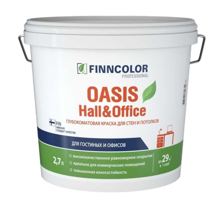 Краска Finncolor 